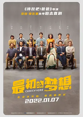 《护士的色诱》在线观看