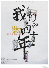 色婷婷一区二区三区四区成人网