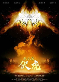 免费看欧美一级特黄a大片